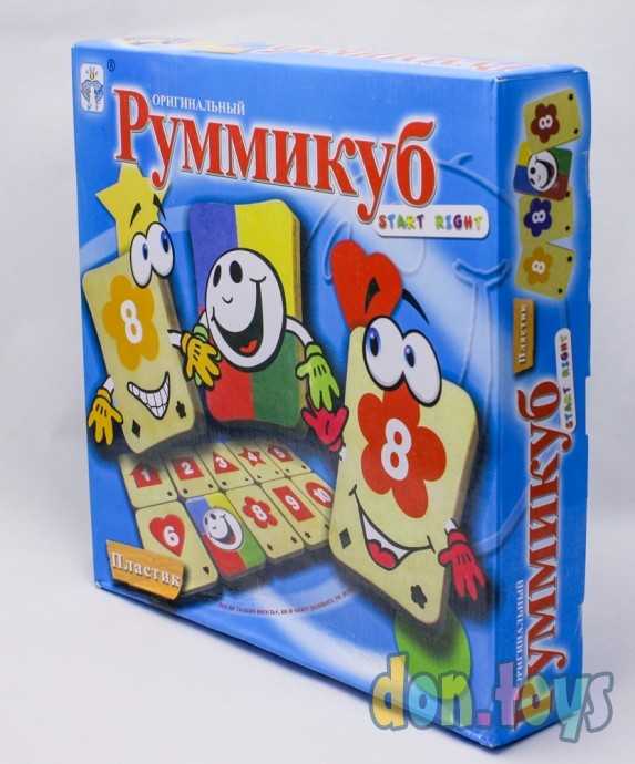 Настольная игра Руммикуб Smart Right, арт. 102017, фото 4