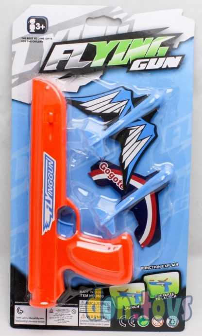 Пистолет Аэродром, арт. 25418 (2864391), фото 1