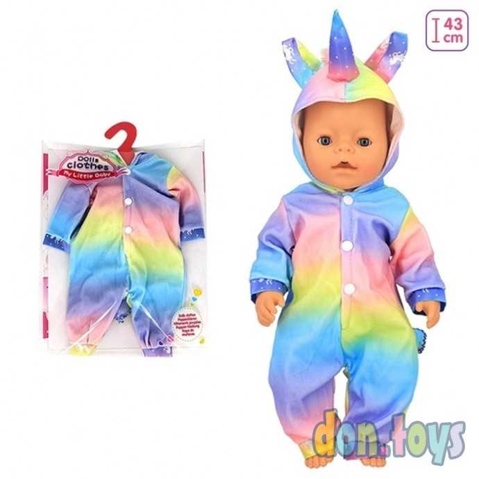 Одежда для пупса «Единорог» кигуруми, арт. 6961647, фото 2