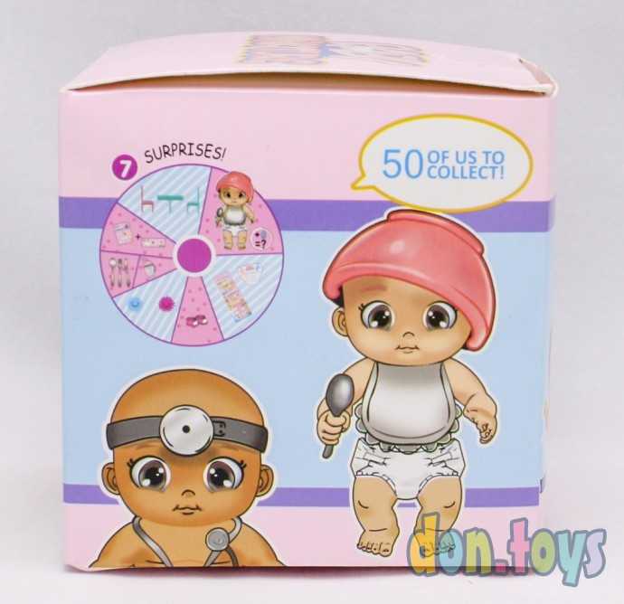 Пупс в шаре сюрпризе, арт. 2529, фото 5