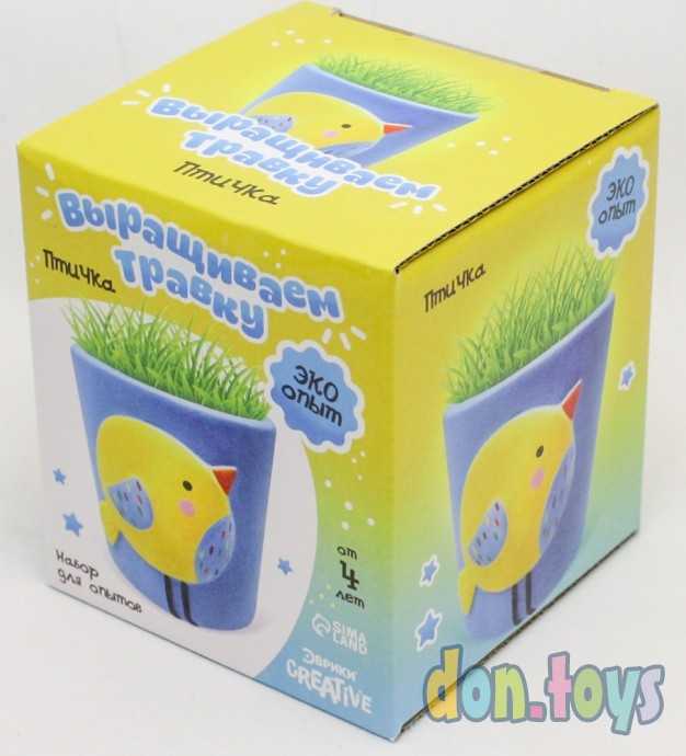​Набор для опытов «Выращиваем травку», птичка, арт. 6911658, фото 2