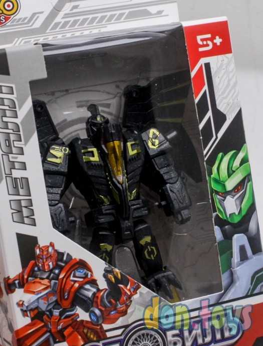 Робот-трансформер "Робобиль. Хищная птица" металлический, арт. M1242-2B, фото 6