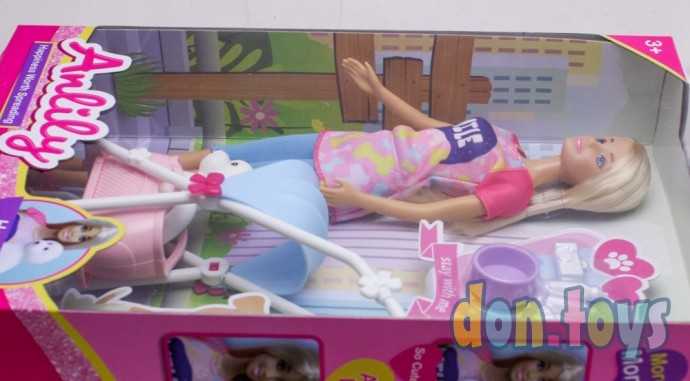 Кукла с собачкой и коляской, арт. 15361172, фото 7