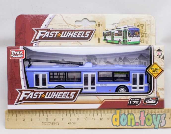 Инерционный троллейбус Лиаз металлический, 1:72, сине-белый, арт. 6407 B, фото 2