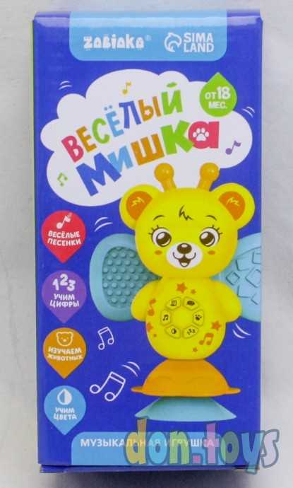 Музыкальная игрушка «Весёлый мишка», звук, арт. 7159669, фото 2