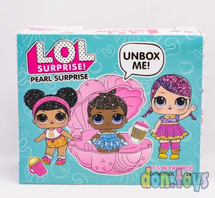 Кукла в большой ракушке, фото 3