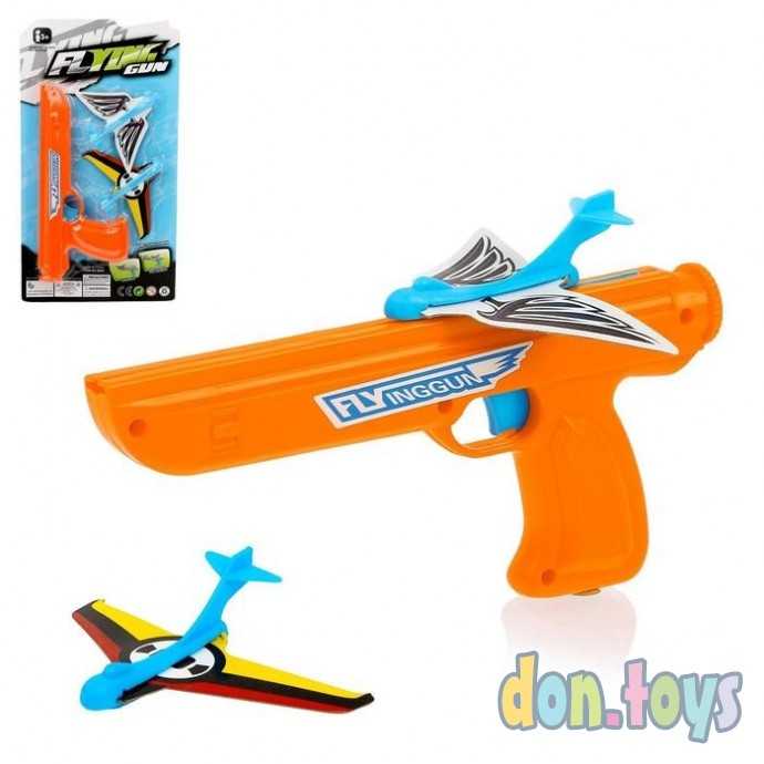 Пистолет Аэродром, арт. 25418 (2864391), фото 2