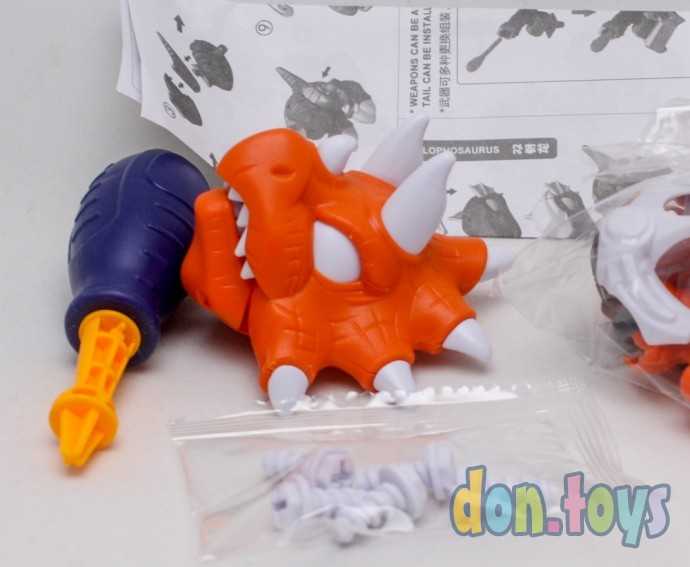 Конструктор винтовой «Динобот», с отвёрткой, арт. 7690539, фото 9