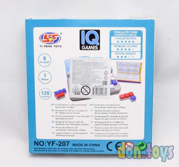 Игра головоломка "IQ-Games", Квадраты, 120 испытаний, арт. 1837717, фото 5