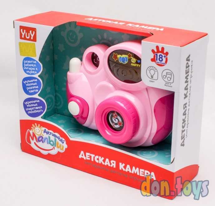 Детская камера Фотоаппарат, свет, звук, арт. 7049, фото 3
