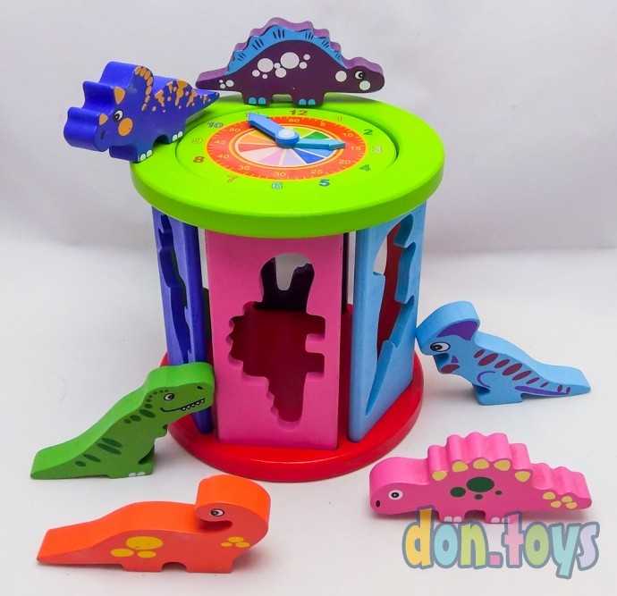 Деревянный сортер с часами Динозавры, фото 1