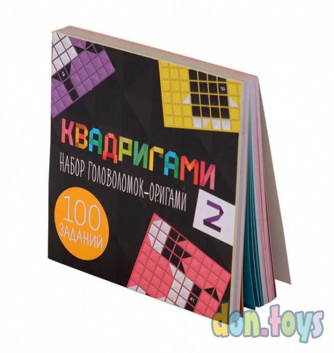 Настольная игра Квадригами 2, фото 2