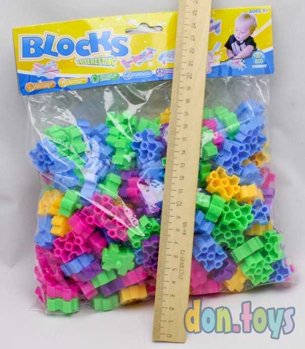 Конструктор «Объёмный пазл», 220 деталей, арт. 1005569, фото 3