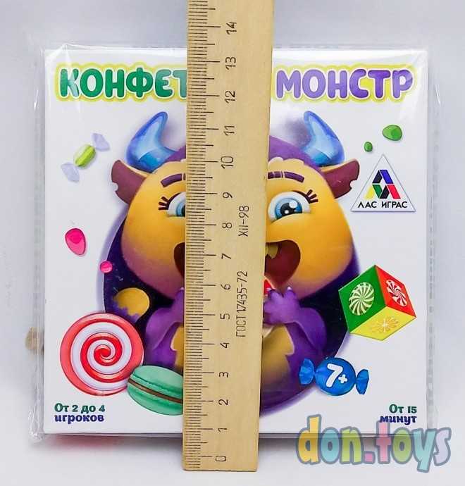 Настольная семейная игра Конфетный монстр, арт. 3635866, фото 2