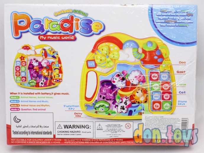 Пианино, мелодии, звуки, подсветка, арт. 6069, фото 5