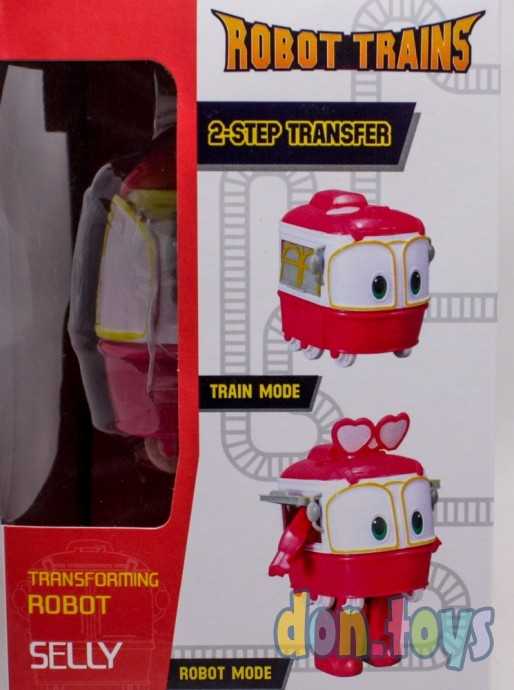 Трансформер Роботы поезда "Selly", арт. BL-1893, фото 3