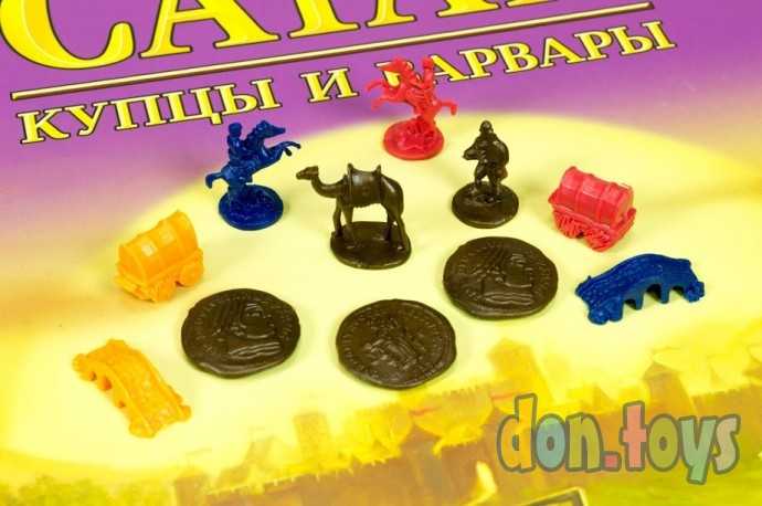 Настольная игра Колонизаторы Catan : Купцы и варвары (3-е рус. изд.), арт. 181901, (Дополнение), фото 6