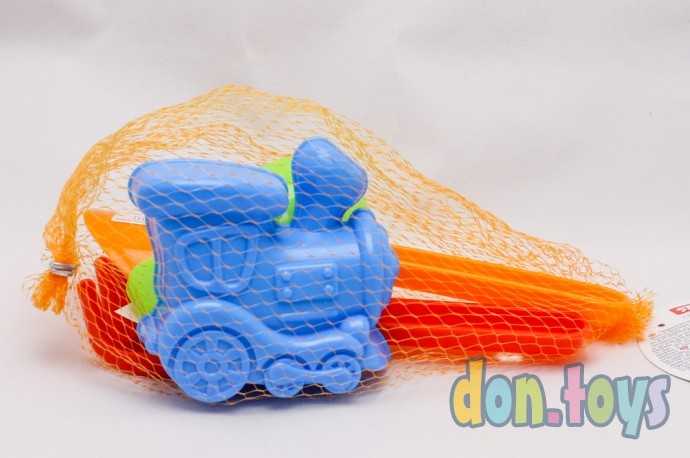 Набор для песочницы, №117, арт. 01817 , два вида, фото 4