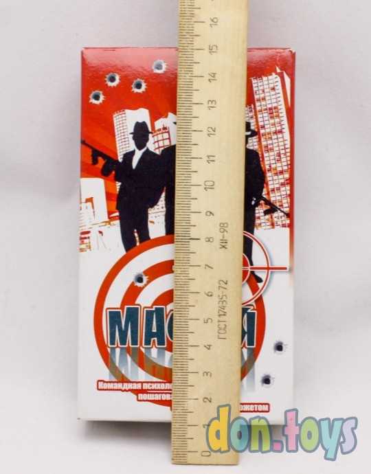 Настольная карточная игра Мафия, 15 карт, арт. zdmbl, фото 4