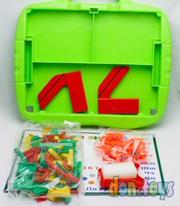 Двусторонняя магнитная Доска знаний, арт. 0709, фото 5