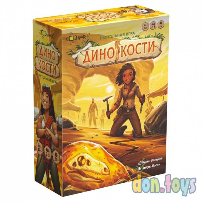 Настольная игра Динокости, фото 1