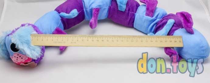 Собака Хаги Ваги Мопс гусеница Пи-Джей, фото 6