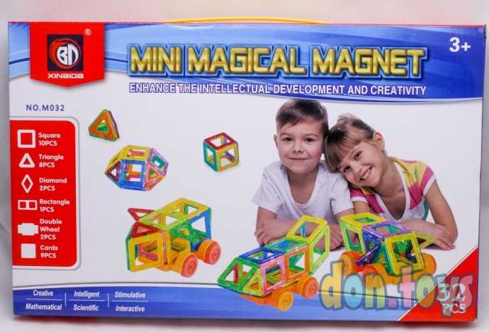Конструктор магнитный «Мини магический магнит», 32 детали, арт. 2336519, фото 2