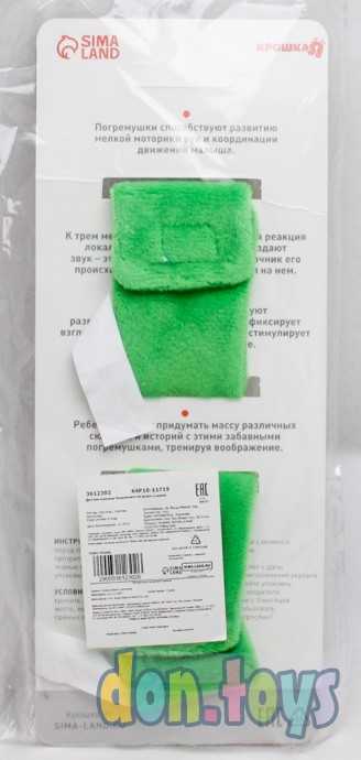 Погремушка - браслетик развивающая «Зверята», набор 2 шт., арт. 3612302, фото 5