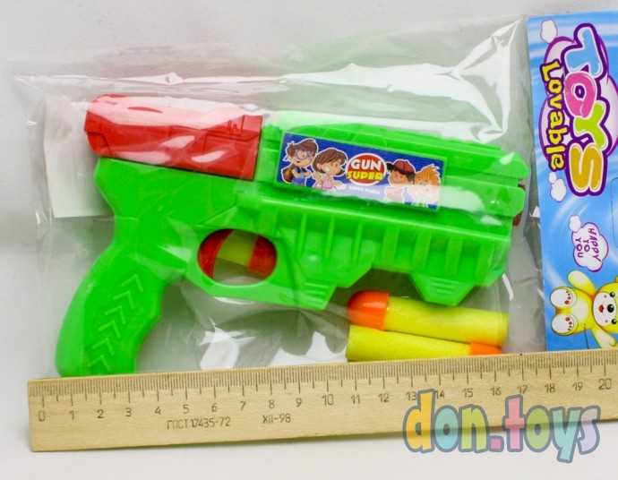 Пистолет "Бластер", стреляет мягкими пулями, арт. 24014, фото 2