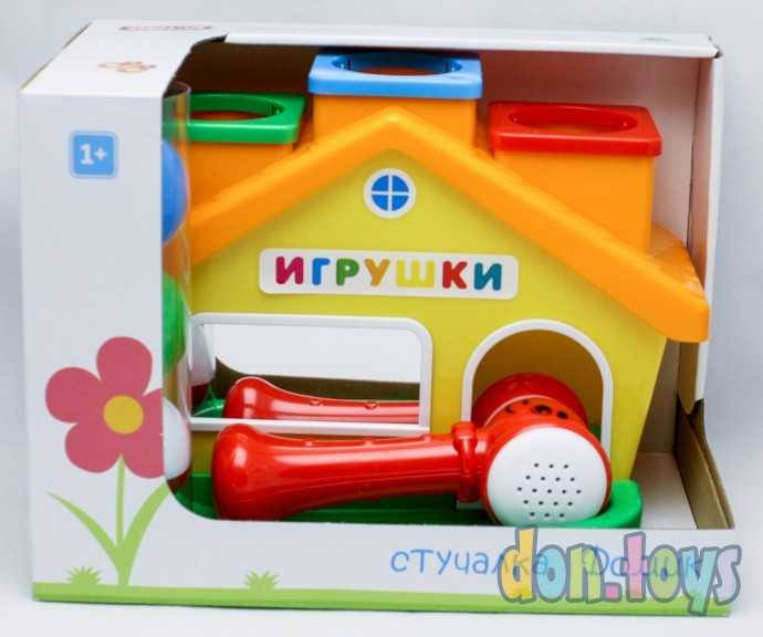 Стучалка "Домик", 01921, фото 3