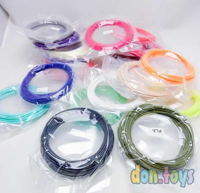 Стержень (пластик) для 3D ручки 20 цветов, фото 1