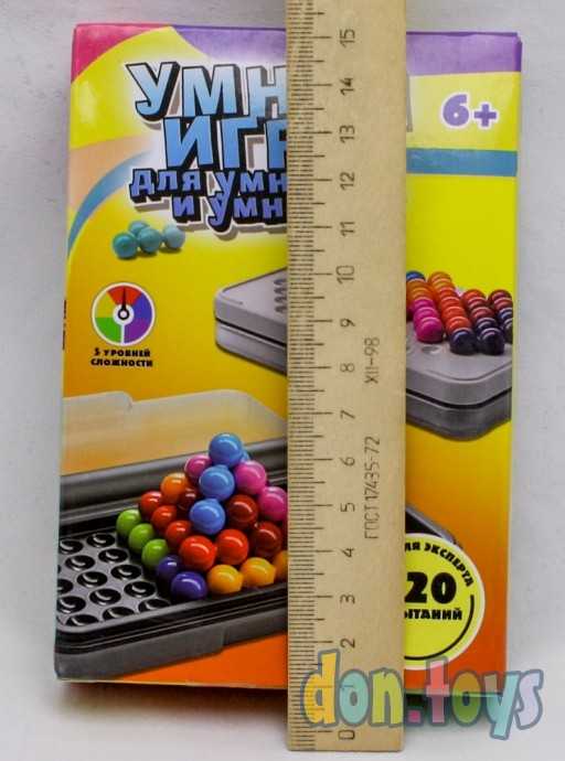 Умная игра: для умников и умниц, арт. 21-1, фото 4