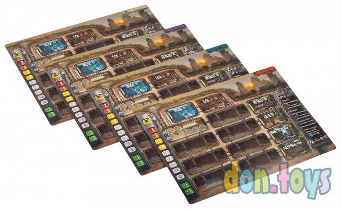 Настольная игра Еще один день, арт. 17016f, фото 5