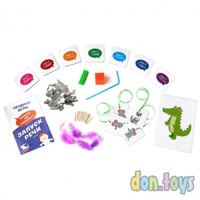 Настольная игра Запуск речи, фото 3