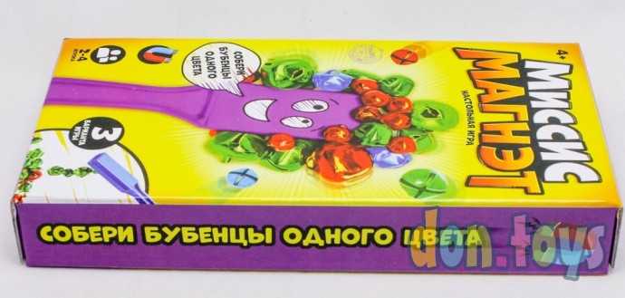 Настольная игра «Миссис Магнэт» с магнитным жезлом, арт. 4186650, фото 4