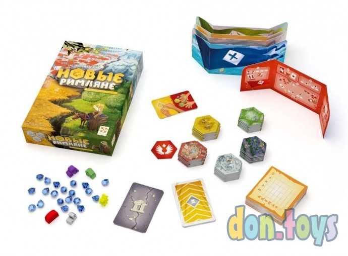 Настольная игра Новые римляне, фото 4