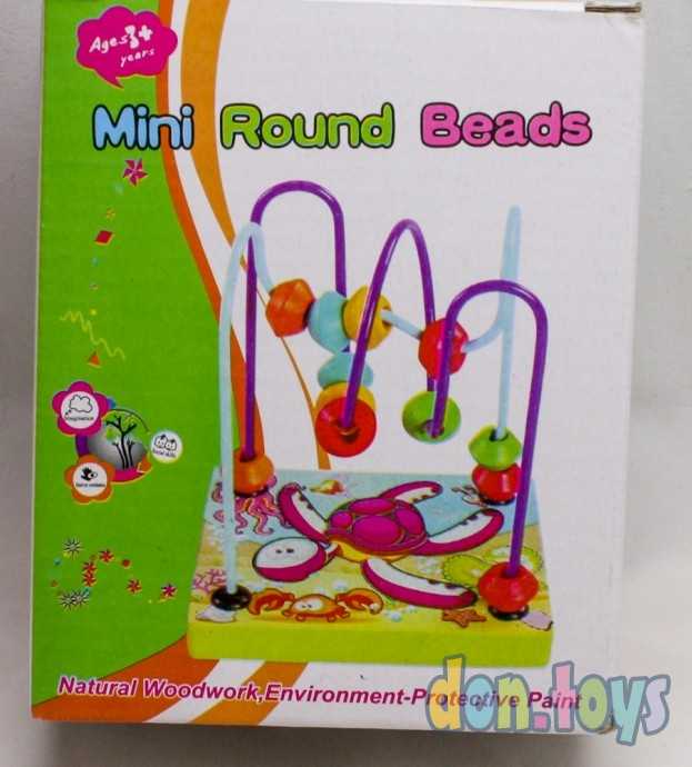 Пальчиковый деревянный лабиринт Собачка, арт. 93-41, фото 4