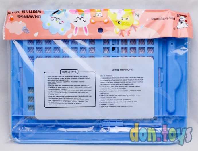 Доска для рисования магнитная, арт. YT-002, фото 2