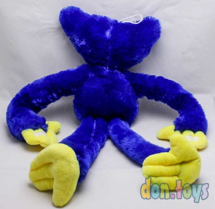 Мягкая игрушка Хаги Ваги, (большой), 50 см, фото 5