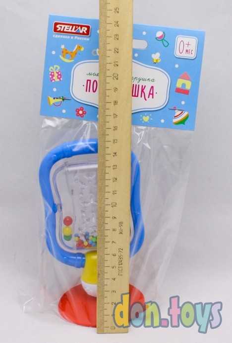 Погремушка "Микрофон" на присоске, фото 4