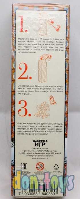 Настольная игра Башня (Фабрика Игр), фото 4