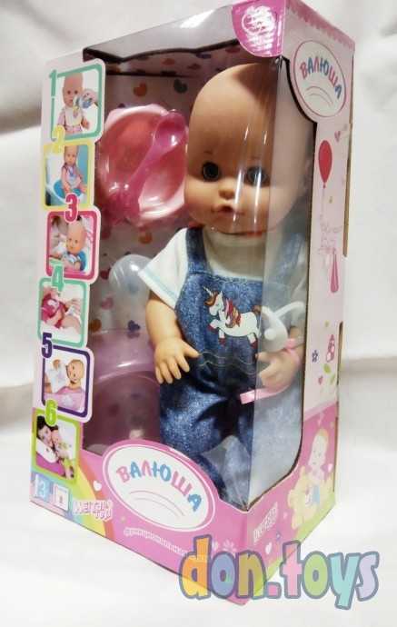 Пупс Валюша в комбинезоне Единорог Функциональный, арт.R320007-4, фото 4