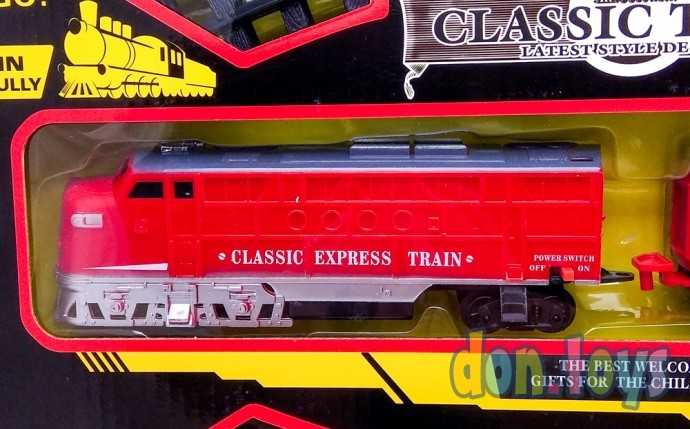 Железная дорога на р/управлении, CLASSIC TRAIN арт. PYM33, фото 6