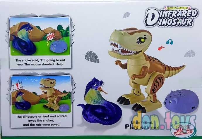 Динозавр на р/управлении мышка, свет, звук, ходит, арт. TT6010A, фото 5