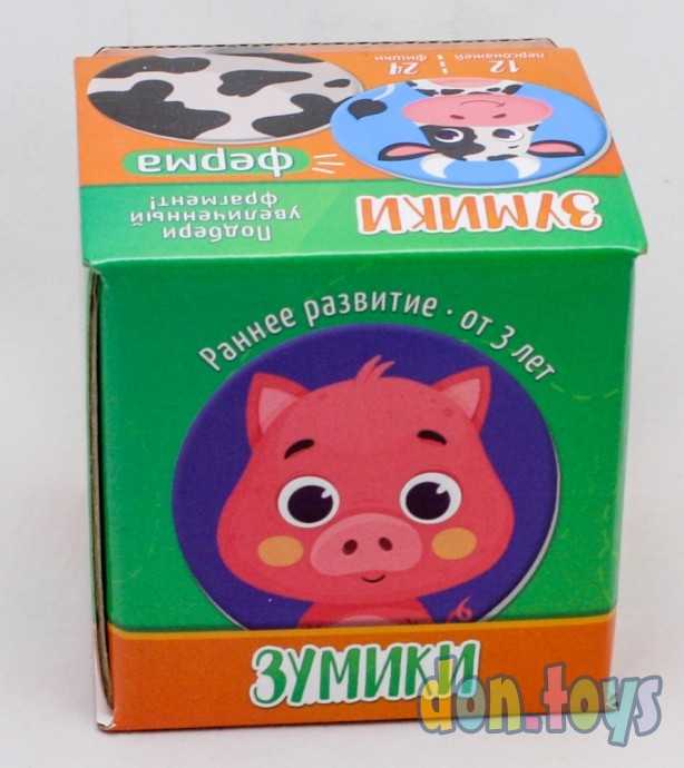 Карточки с картинками для детей Зумики. Ферма, арт. 58469, фото 6