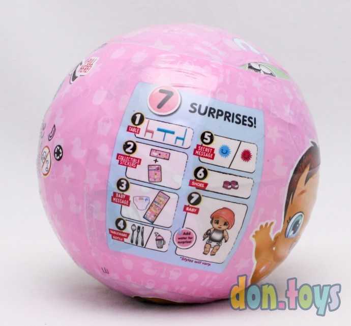 Пупс в шаре сюрпризе, арт. 2529, фото 2