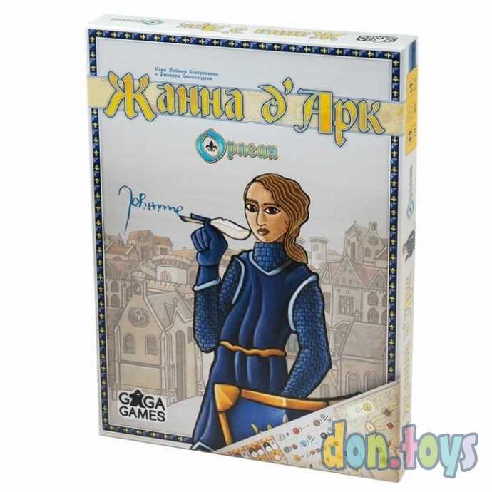 Настольная игра Орлеан. Жанна д’Арк, фото 1