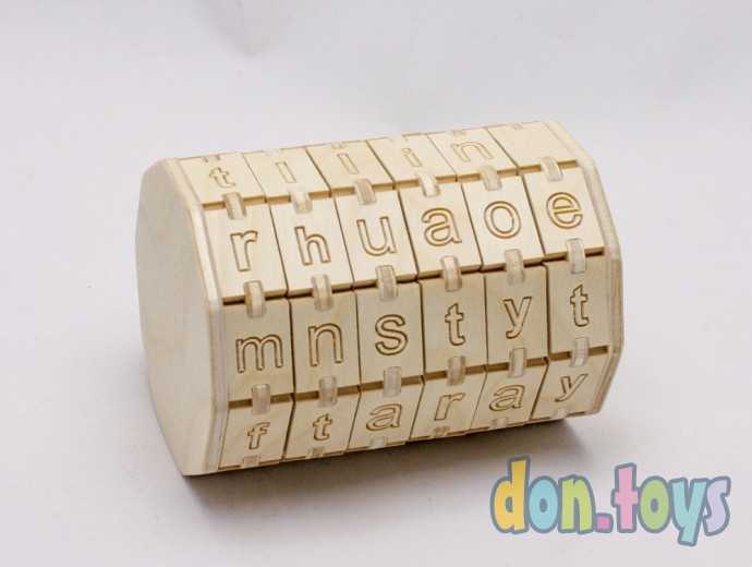 Буквенный цилиндр с английскими буквами (ручная работа), фото 1