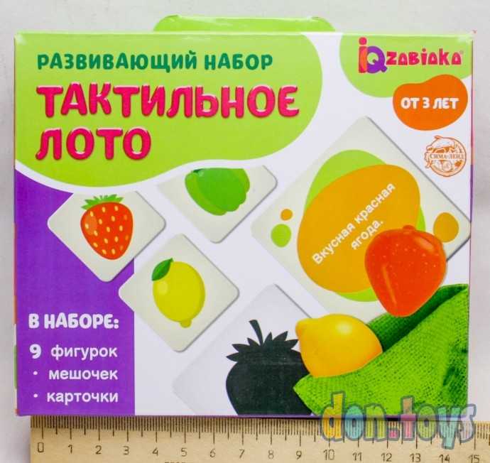 Развивающий набор «Тактильное лото», арт. 5152778, фото 1