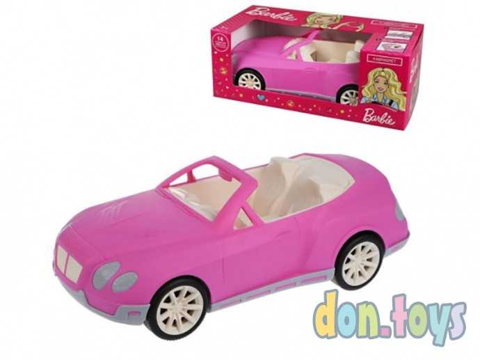 Машина для кукол Кабриолет Барби Нордпласт, арт.297/1, фото 1